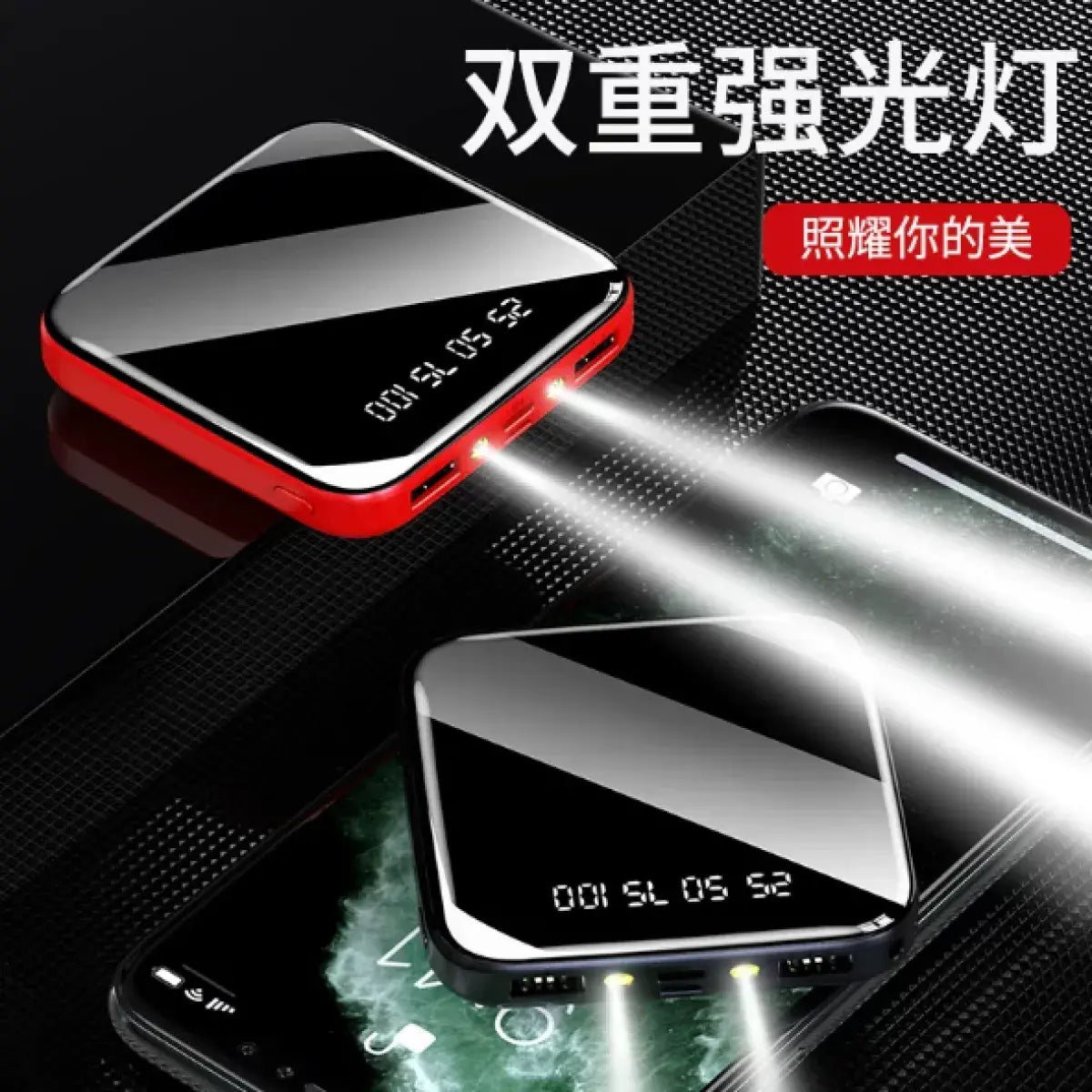10000mAh Mini Digital Power Bank with LED Power Indicator - High Speed Efficient Fast Charging Portable Charger