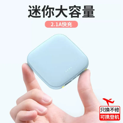 10000mAh Portable Mini Power Bank with Dual Emergency LED Lights & Power Indicator